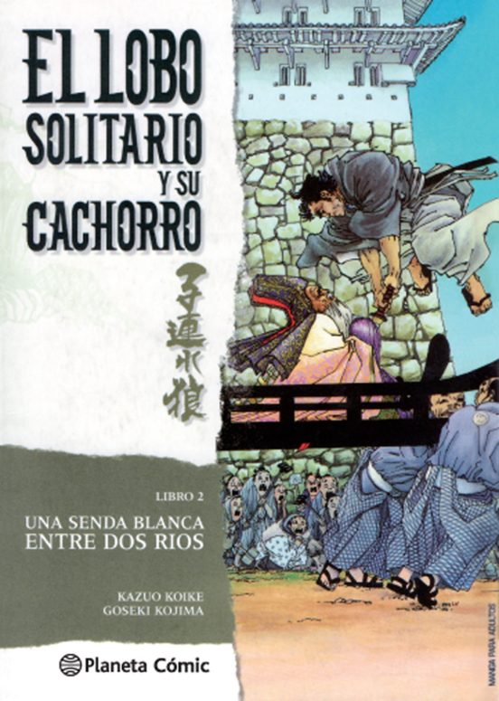 Manga 02 El Lobo Solitario y su Cachorro - Kazuo Joike / Goseki Kojima - PC