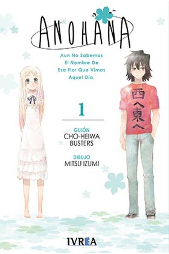 Manga 01 Anohana - PC