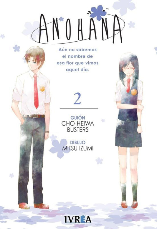 Manga 02 Anohana - SD