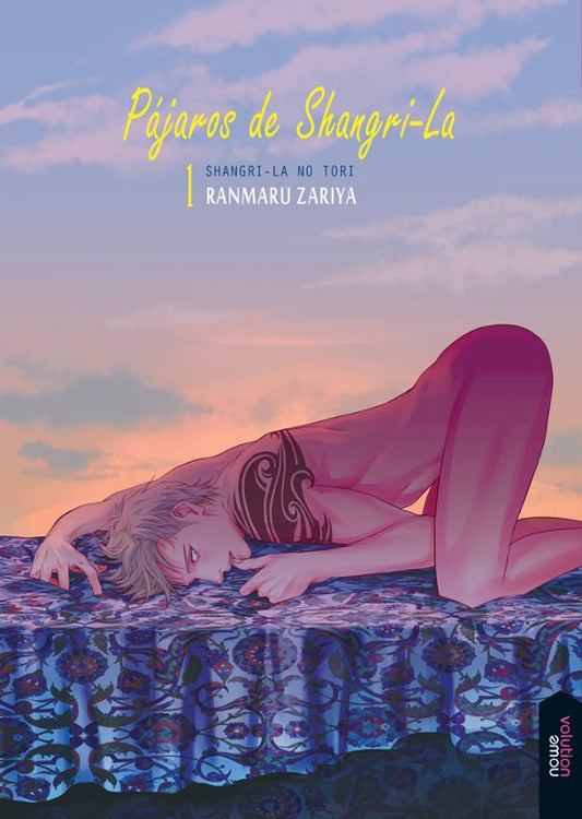 Manga 01 Pájaros de Shangri-La - Ranmaru Zariya - SD
