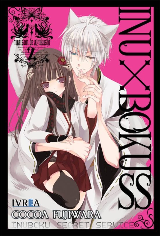 Manga 02 Inu X Boku SS - NE