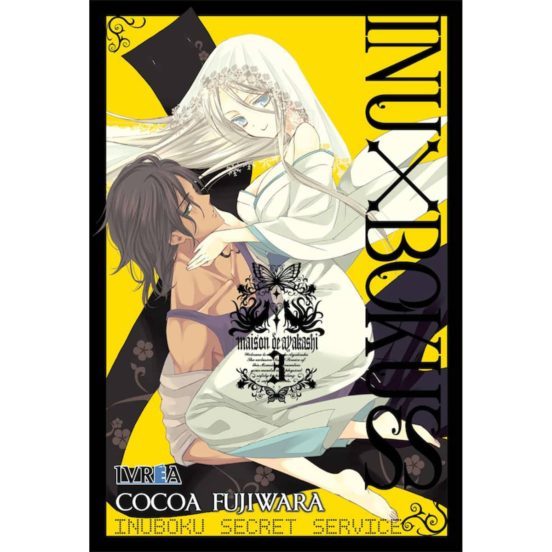 Manga 03 Inu X Boku SS - NE