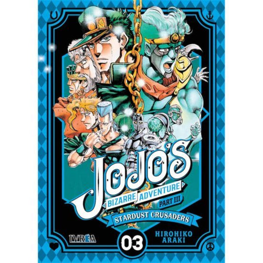 Manga 03 JOJO Stardust Crusaders BA - SD
