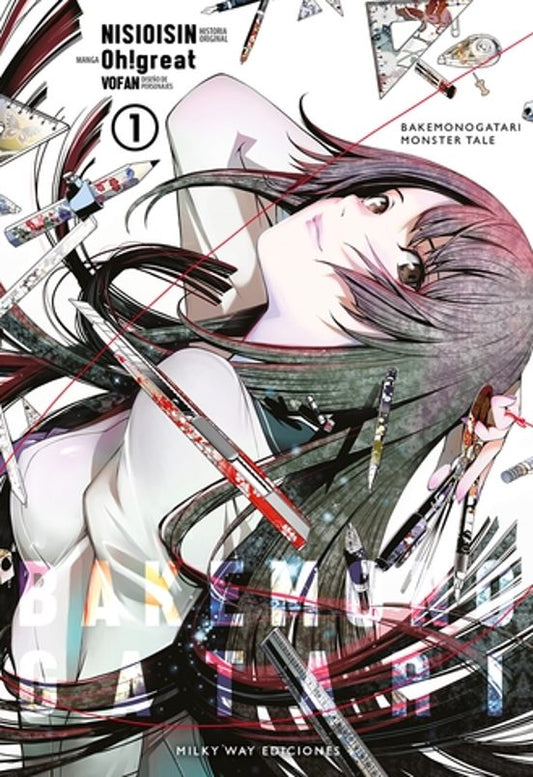 Manga 01 Bakemonogatari - Nisioisin Oh!great - MW Ed.