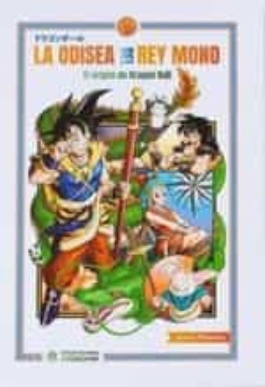 M La Odisea Del Rey Mono:El Origen De Dragon Ball - PC