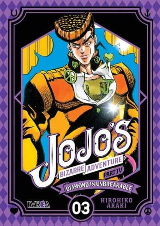 Manga 03 JOJO Diamond Unbreakable BA - SD