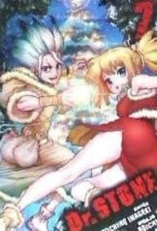 M Dr.Stone 07 - SD