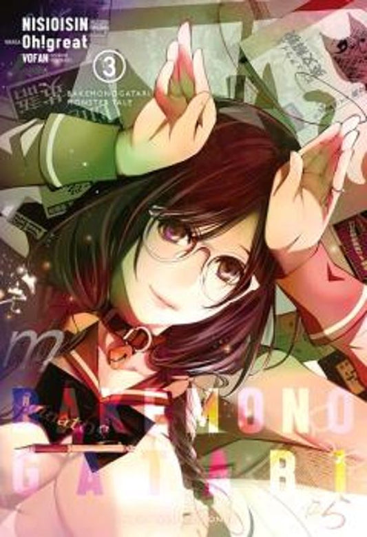 Manga 03 Bakemonogatari - Nisioisin Oh!great - MW