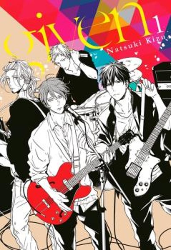 Manga 01 Given - Natsuki Kizu - MW