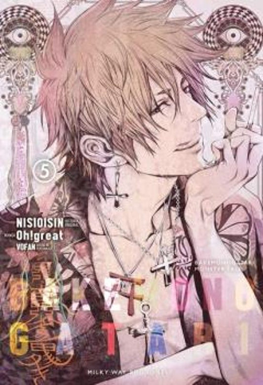Manga 05 Bakemonogatari - Nisioisin Oh!great - MW