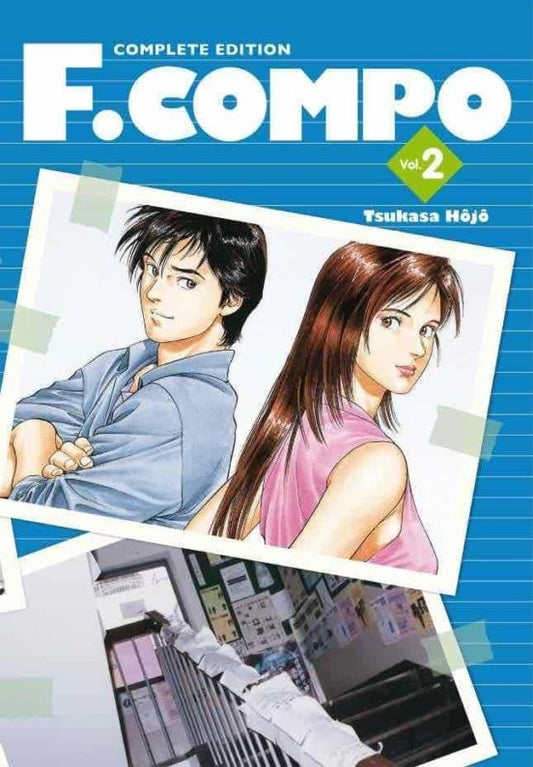 Manga 02 F.compo - Tsukasa Hojo - SD