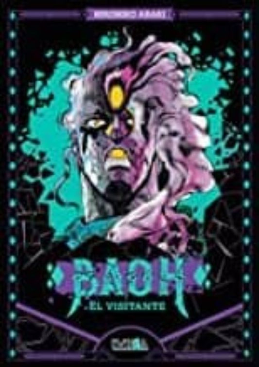 M BAOH El Visitante - SD