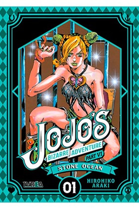 Manga 01 JOJO: Stone Ocean BA - SD