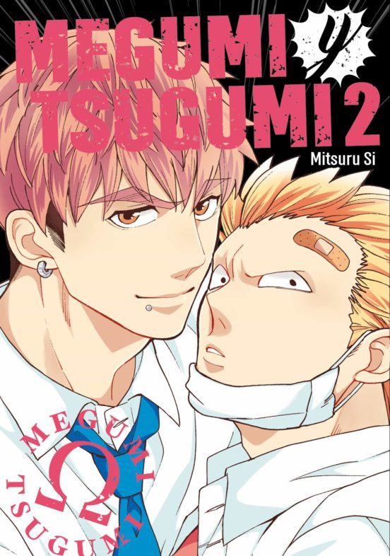 Manga 02 Megumi Tsugumi - Mitsuru Si - SD