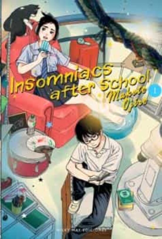 Manga 01 Insomniacs After School - Makoto Ojiro - MW