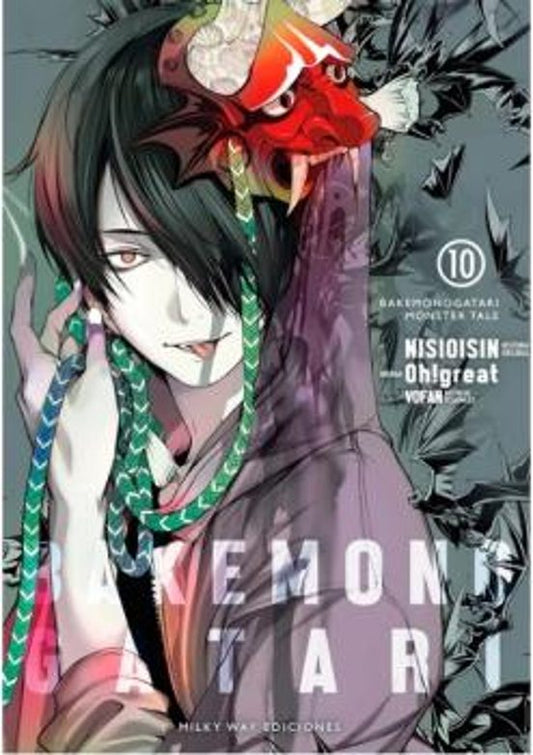 Manga 10 Bakemonogatari - Nisioisin Oh!great - MW
