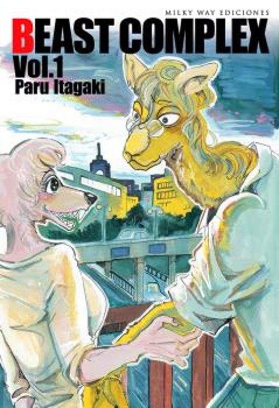 Manga 01 Beast Complex - Paru Itagaki - MW