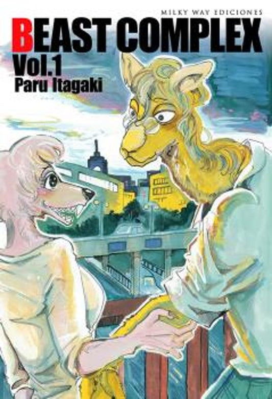 Manga 01 Beast Complex - Paru Itagaki - MW