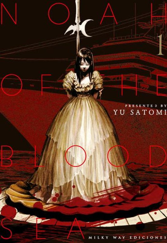 Manga integral Noah of the Blood Sea - Yu Satomi - MW
