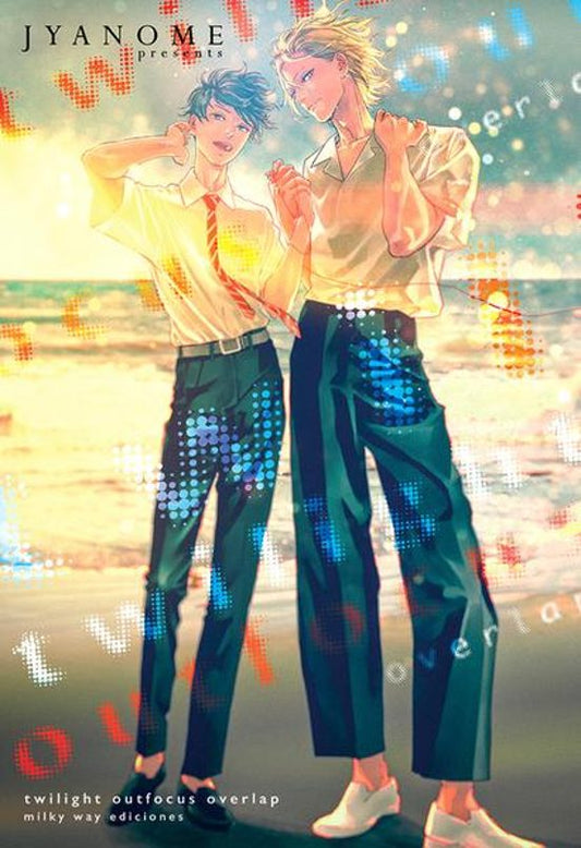 Manga integral Twilight Outfocus Overlap - Jyanome - MW