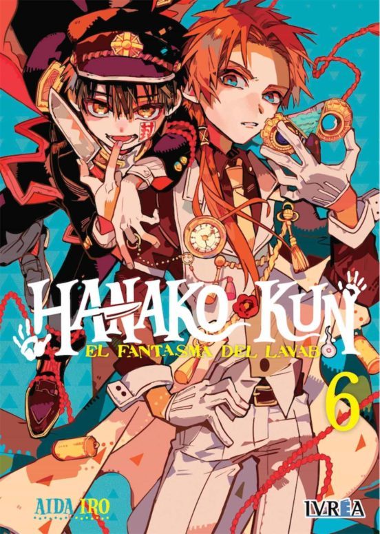 Manga 06 Hanako Kun - SD