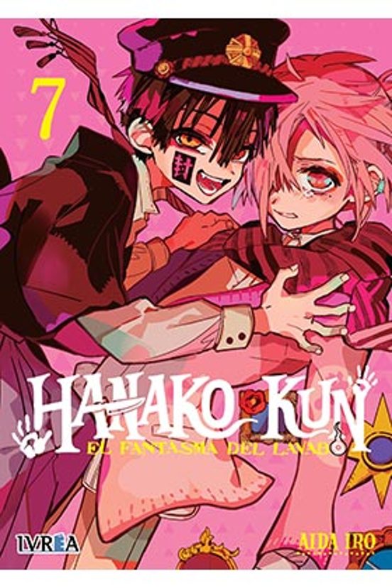 Manga 07 Hanako Kun - SD
