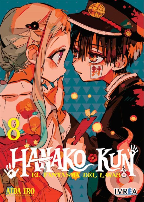 M Hanako Kun 8 - SD