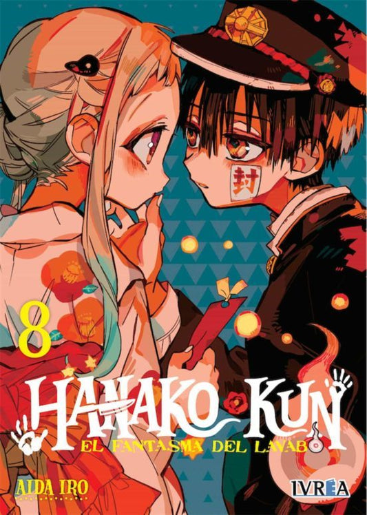 M Hanako Kun 8 - SD