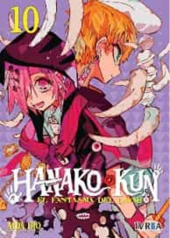 Manga 10 Hanako Kun - SD