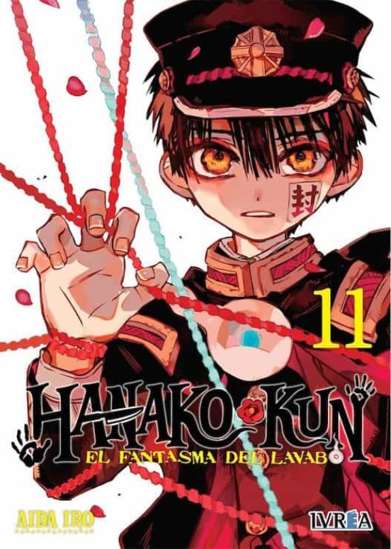 Manga 11 Hanako Kun - NE