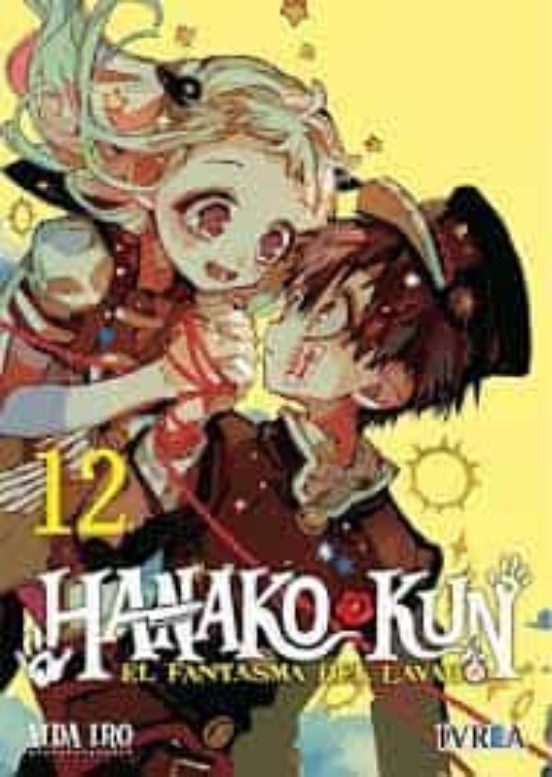 Manga 12 Hanako Kun - SD