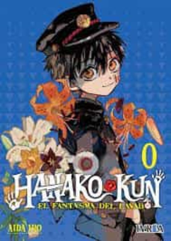 Manga 00 Hanako Kun - Aidairo - SD