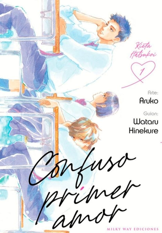 Manga 01 Confuso Primer Amor - Wataru Hinekure - MW