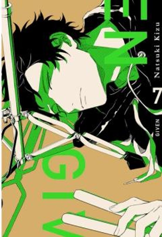 Manga 07 Given - Natsuki Kizu - MW