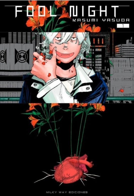 Manga 01 Fool Night - Kasumi Yasuda - MW