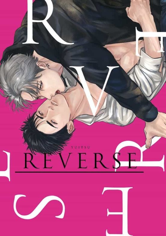 Manga integral Reverse - Yuitsu - Arechi - SD