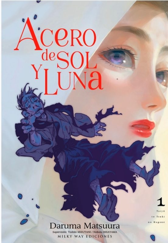 Manga 01 Acero De Sol Y Luna - Daruma Matsuura - MW