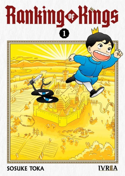 Manga 01 Ranking of King - sasuke toka - SD