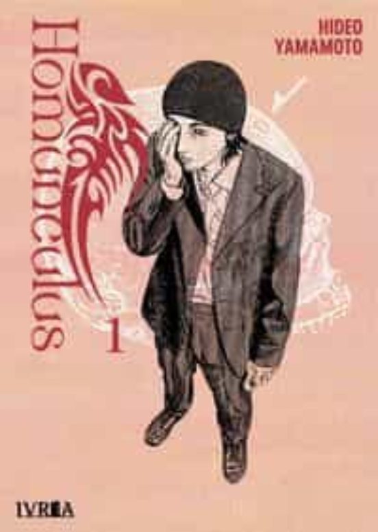 Manga 01 Homunculus - Hideo Yamato - SD