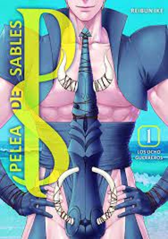 Manga 01 Pelea de Sables: Los Ocho Guerreros - Reibun Ike - SD