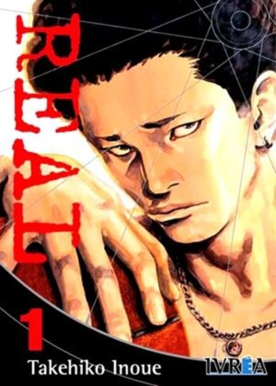 Manga 01 Real - Takehiko Inoue - SD