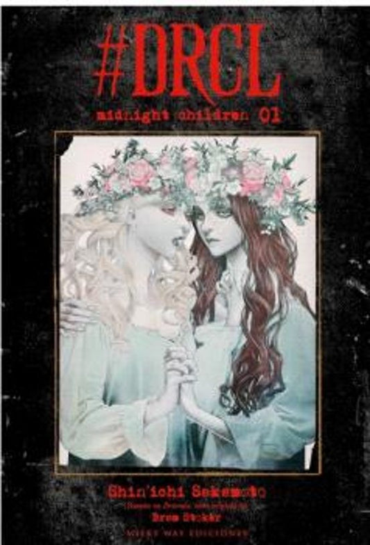 Manga 01 #DRCL Midnight Children 01 - Shin´ichi Sakamoto / Bream Stoker - MW