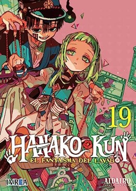 Manga 19 Hanko-Kun - Aidairo - SD