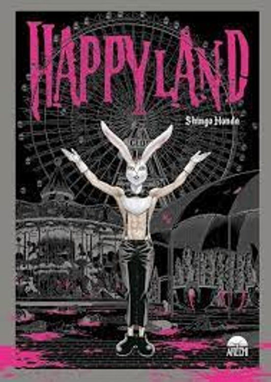 MI HappyLand - Shingo Honda - Arechi - SD