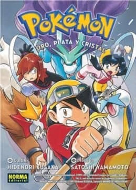 Manga 04 Pokémon - Oro, Plata y Cristal - NE