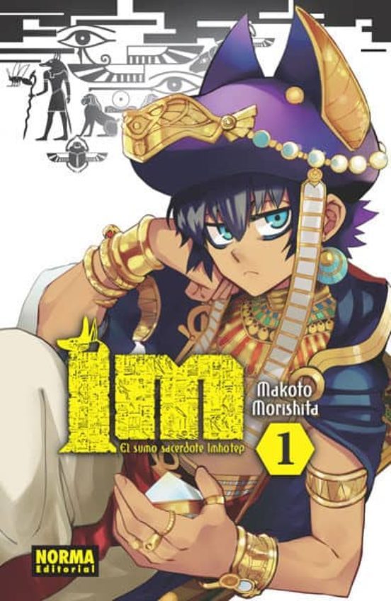 Manga 01 Im - El sumo Sacerdote Imhotep - NE