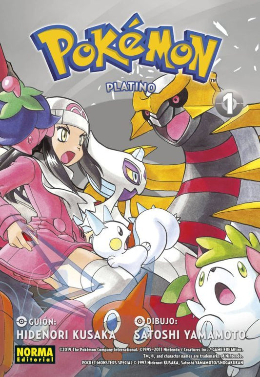 Manga 01 Pokémon - Platino - NE