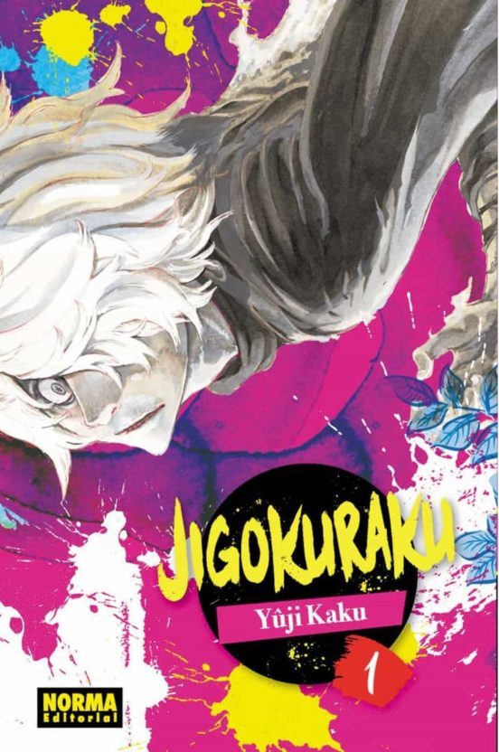 M Jigokuraku 01 - NE