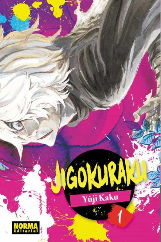 M Jigokuraku 01 - NE