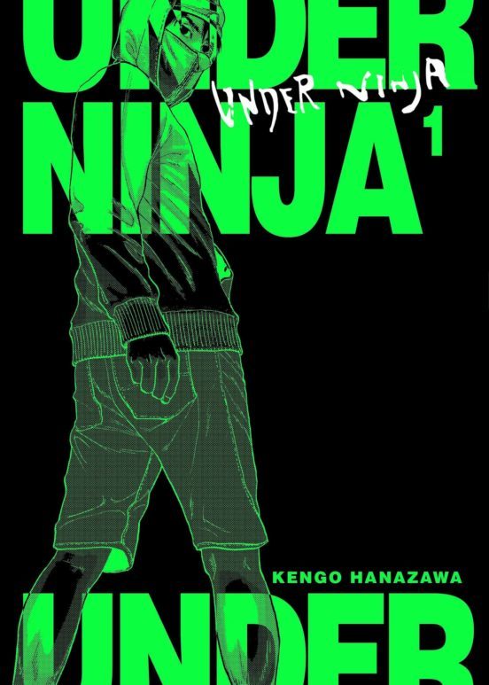 Manga 01 Under Ninja - NE